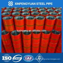 API5CT/5L 2-3/8" J55 NUE tubing coupling